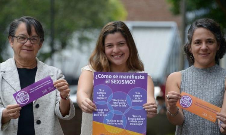 Campaña del CIEM «Sin espacio para el sexismo» en el marco del proyecto de Acción Social ED3300